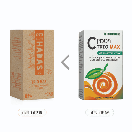 60 טבליות לבליעה