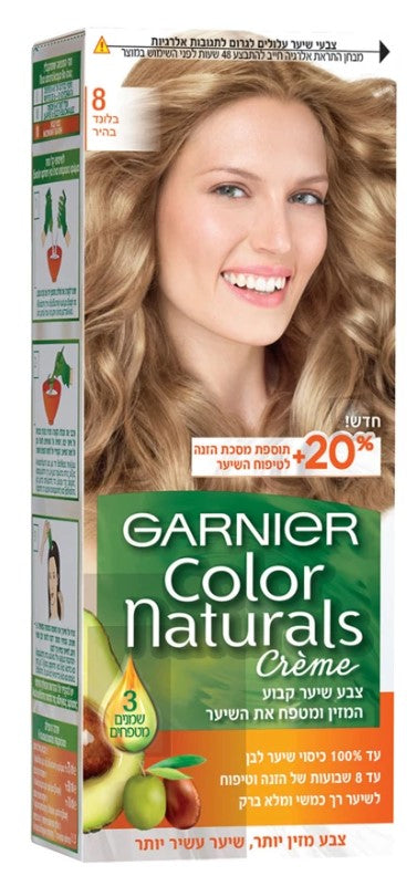 Garnier