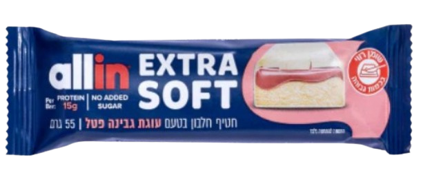 מבית אול אין