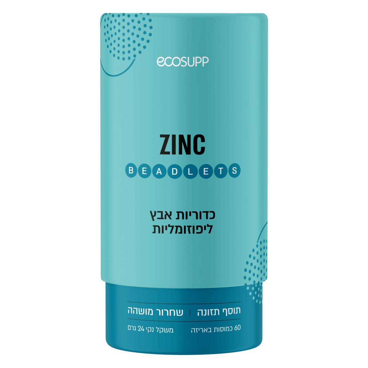 אקוסאפ - Ecosupp