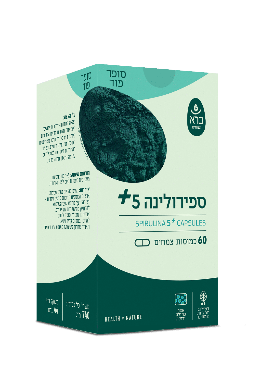 כשר