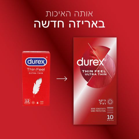 קונדומים דורקס Thin Feel - Ultra Thin - מכיל 10 יחידות - DUREX