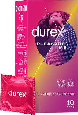 קונדומים דורקס Pleasure Me - עם צלעות רטט ונקודות חספוס לגירוי מוגבר - מכיל 10 יח' -  DUREX