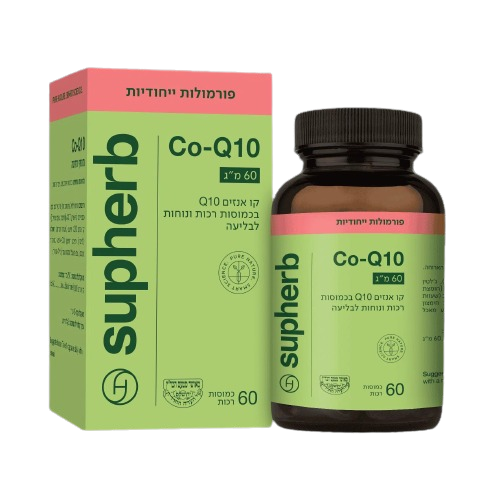 סופהרב CoQ10 סופטג'ל 60 בדץ