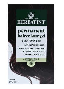 צבע לשיער על בסיס צמחי הרבטינט 4R נחושת ערמוני