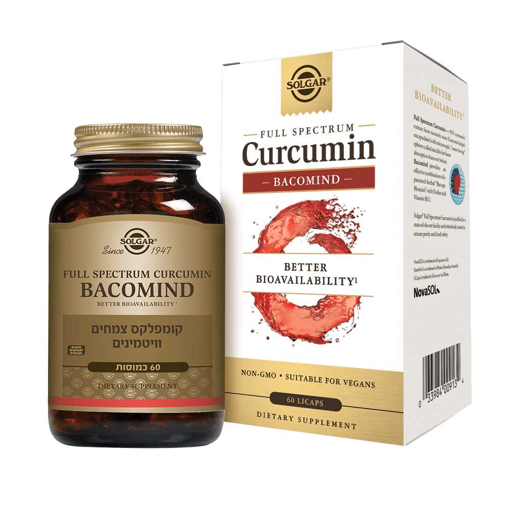 כורכומין ספקטרום בקומיינד CURCUMIN BACOMIND - מכיל 60 כמוסות - סולגאר