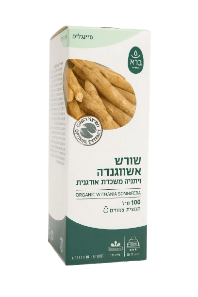 מכיל 100 מ"ל תמצית צמחית