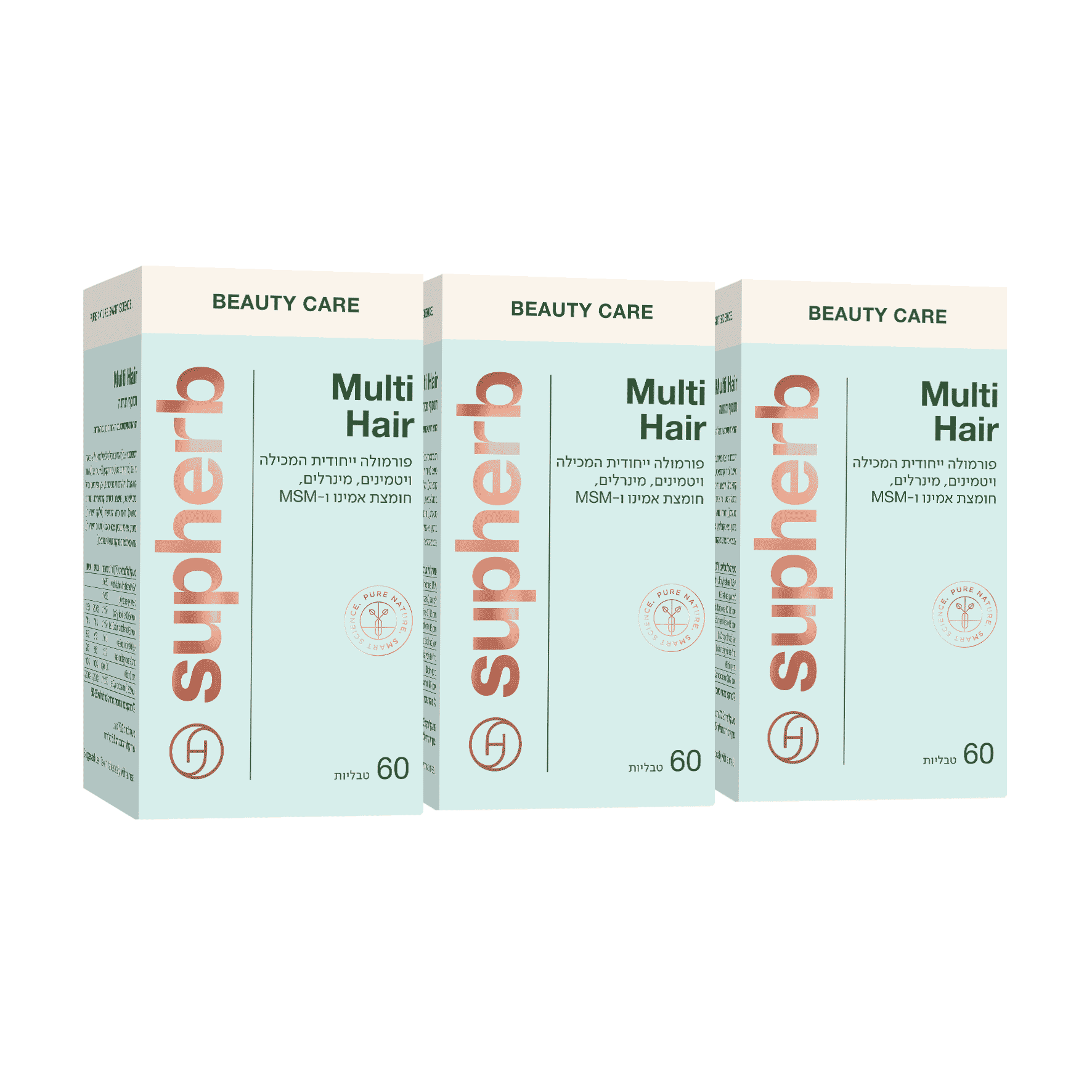 מכיל 180 כמוסות