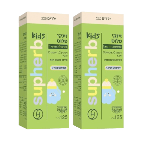 זינקי פלוס - ויטמין C, D ואבץ - מכיל 125 מ"ל - לשימוש מגיל 4 - סירופ בטעם תות - סופהרב - מארז זוגי