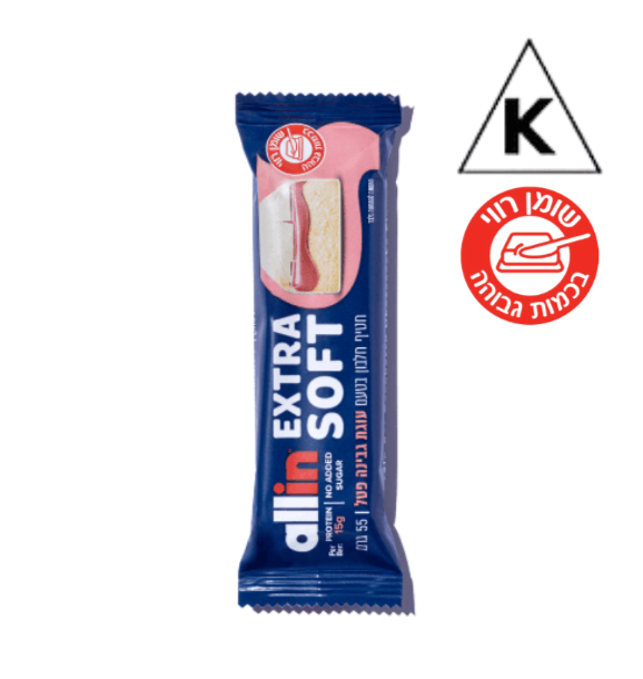 מבית אול אין