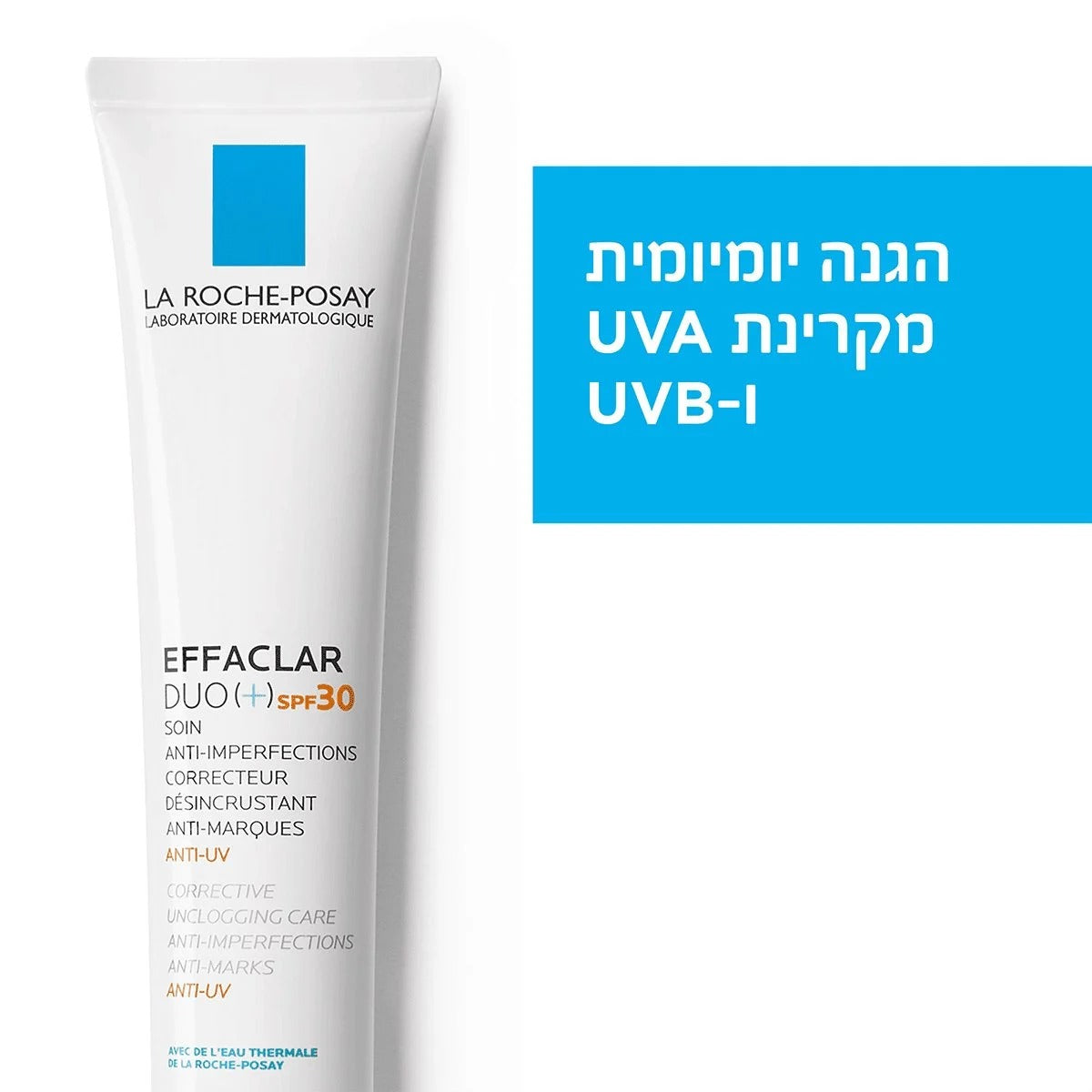 אפקלאר דואו פלוס עם הגנה SPF30 לעור מעורב-שמן - 40 מ"ל - לה רוש פוזה