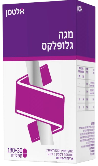 מכיל 210 קפליות