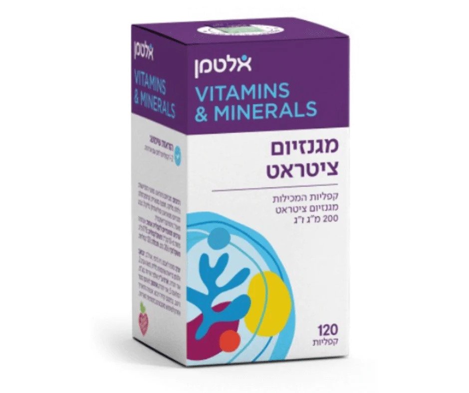 בנדל מגנזיום ציטראט 200mg של אלטמן (120 קפליות) + פרוביוטיק DIGEST של אלטמן (60 כמוסות)