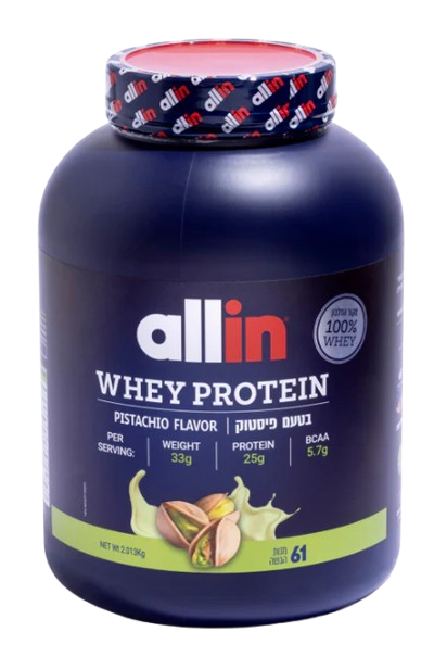 Whey Protein