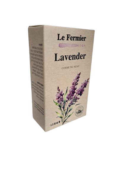 Le Fermier
