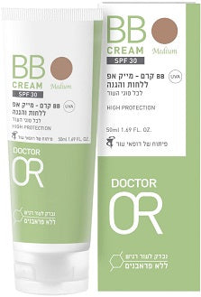 BB קרם מייק אפ ללחות והגנה SPF 30 המכיל 50 מ"ל ד"ר עור - מדיום