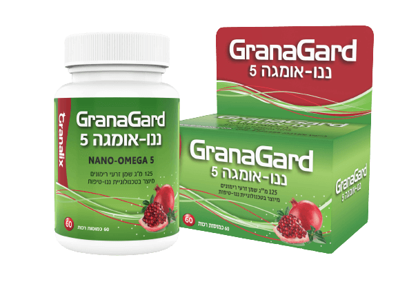 GranaGard