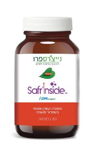 כמוסות זעפרן 60 כמוסות נייצ'רס פרו - Saffron Nature's Pro