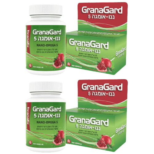 GranaGard