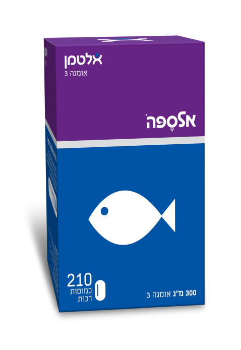 אלספה אומגה 3 אלטמן - 210 כמוסות