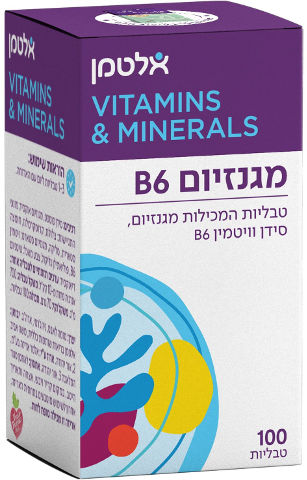מגנזיום B6 100 כמוסות — אלטמן