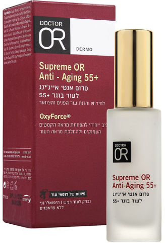 סרום אנטי אייג'ינג SUPREME OR +55 30 מ"ל