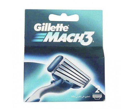 Gillette