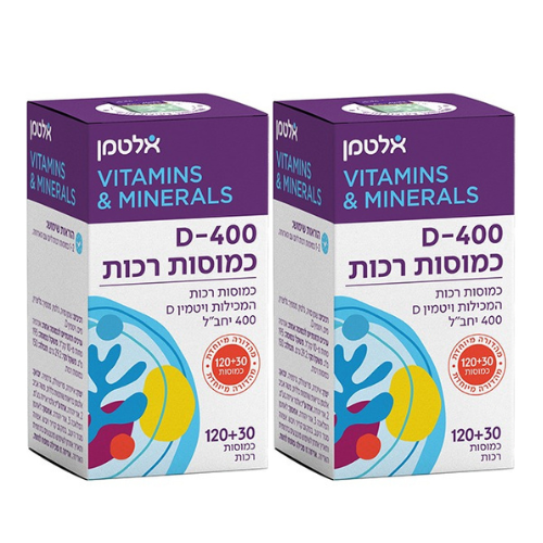 כמוסות רכות D-400 - 150 כמוסות רכות המכילות ויטמין D 400 יחב"ל - מבית אלטמן - אריזת זוג