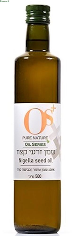 OS+ | שמן זרעי קצח | 500 מ