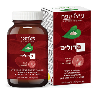 הכי נמכרים