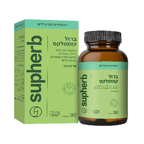 סופהרב ברזל קומפלקס בדץ